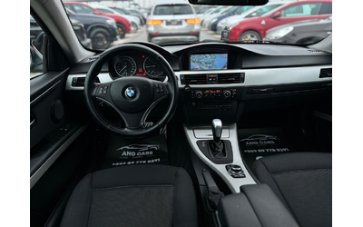 BMW 02 * Facelift* Coupe* 184к.с.* 195000км.* - автомобили, коли, обяви за нови и употребявани 8