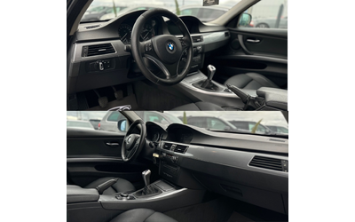 BMW 02 * xDrive* Facelift* Навигация* - автомобили, коли, обяви за нови и употребявани 9