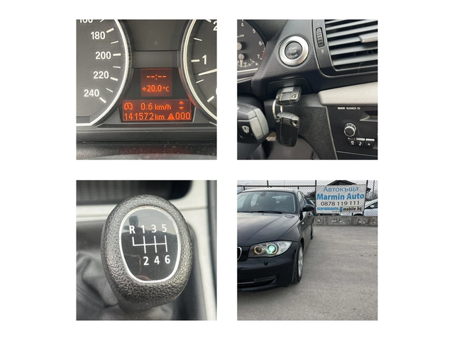 BMW 116 1.6I 121кс 6 СКОРОСТИ EURO 4 КЛИМАТРОНИК КСЕНОН - автомобили, коли, обяви за нови и употребявани 12