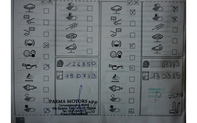 BMW 116 d 2.0 URBAN - автомобили, коли, обяви за нови и употребявани 13