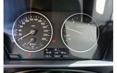 BMW 116 d 2.0 URBAN - автомобили, коли, обяви за нови и употребявани 9