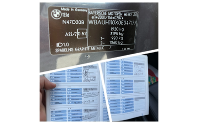 BMW 123 D 204 k.c - автомобили, коли, обяви за нови и употребявани 12