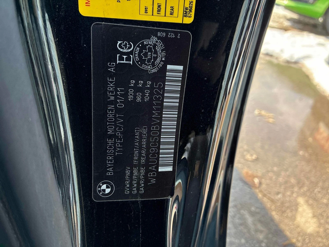 BMW 135 С РЕГИСТРАЦИЯ & АВТО КРЕДИТ - автомобили, коли, обяви за нови и употребявани 11