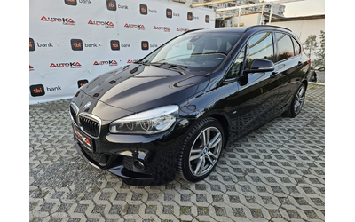 bmw-2-active-tourer - 5