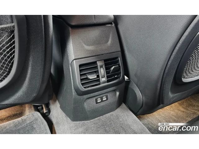 BMW 2 Gran Coupe M-SPORT* HARMAN* ПАНОРАМА* HEAD-UP* DISTRONIC* Ada - автомобили, коли, обяви за нови и употребявани 9