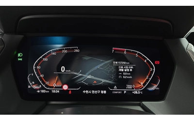 BMW 220 2022* FULL M-PACK* 7 DCT* КРАЙНА ЦЕНА - автомобили, коли, обяви за нови и употребявани 7