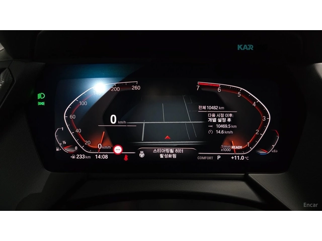 BMW 220 GRAN COUPE SPORT* HUD* КОЖА* НАВИ* КАМЕРА - автомобили, коли, обяви за нови и употребявани 6