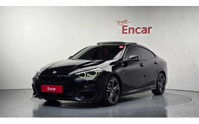 bmw-220 - 0