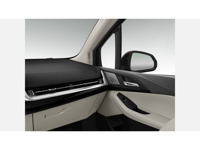 BMW 225e xDrive Актив Турър - автомобили, коли, обяви за нови и употребявани 9