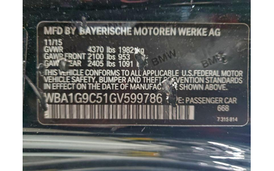 BMW 228 2.0L 4 ALL WHEEL DRIVE - автомобили, коли, обяви за нови и употребявани 11