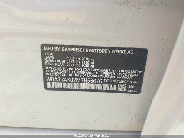 BMW 228 2.0L I-4 DI, DOHC, VVT, TURBO, 228HP All Wheel Drive - автомобили, коли, обяви за нови и употребявани 8