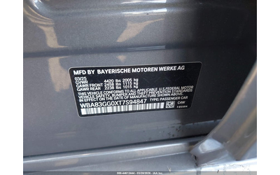 BMW 228 2.0L I-4 DI, DOHC, VVT, TURBO, 241HP Front Wheel Drive - автомобили, коли, обяви за нови и употребявани 8