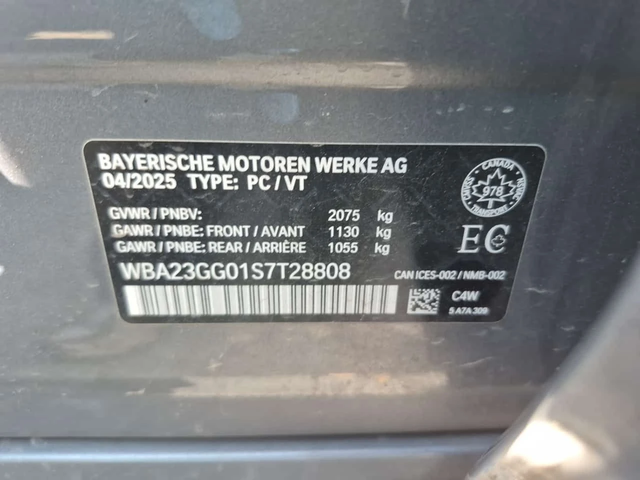 BMW 228 XDRIVE| HARMAN KARDON| PANO| HUD| 360| - автомобили, коли, обяви за нови и употребявани 14
