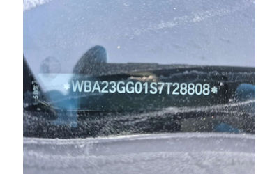 BMW 228 XDRIVE| HARMAN KARDON| PANO| HUD| 360| - автомобили, коли, обяви за нови и употребявани 15