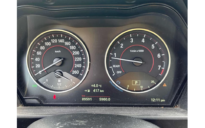 BMW 228 * xDrive * ПАКЕТ * SAT * ПОДГРЕВ * H/K - автомобили, коли, обяви за нови и употребявани 7