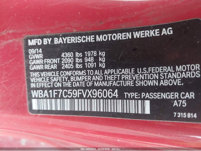 BMW 228I 2.0L I-4 DI, DOHC, VVT, TURBO, 240HP All Wheel Drive - автомобили, коли, обяви за нови и употребявани 8