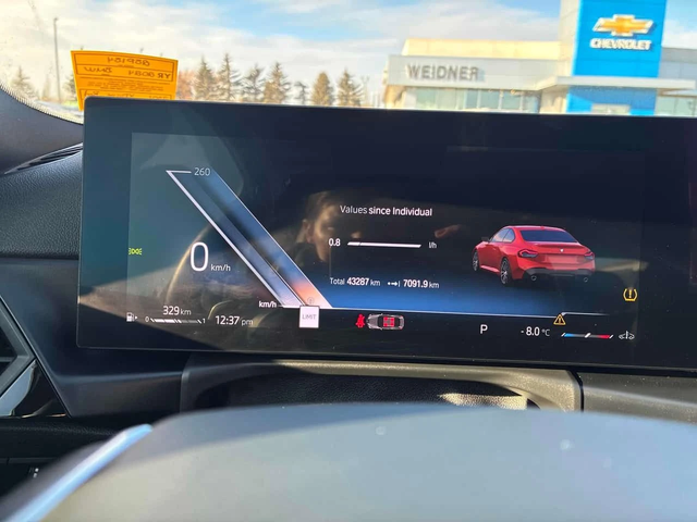 BMW 230 * 230i xDrive * PANO* KEYLESS* ПОДГРЕВ* - автомобили, коли, обяви за нови и употребявани 7
