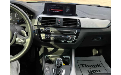 BMW 230 * 230i xDrive * ПОДГРЕВ * ШИБИДАХ * КЛИП НА МОТОРА - автомобили, коли, обяви за нови и употребявани 9