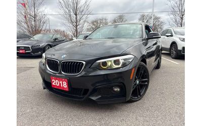 bmw-230 - 0