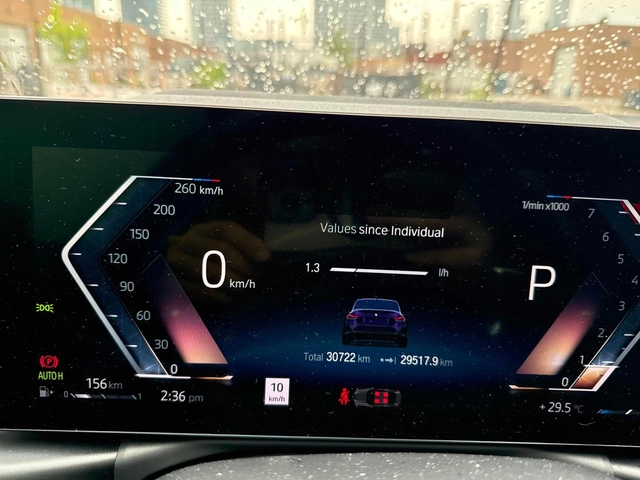 BMW 230 MPACK* HARMAN* HEADUP* AMBIENT* 360 - автомобили, коли, обяви за нови и употребявани 9