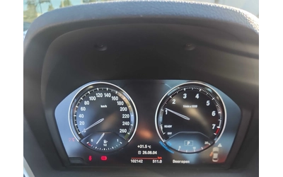 BMW 230 i xDrive Coupe - автомобили, коли, обяви за нови и употребявани 6