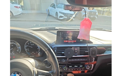 BMW 230 i xDrive Coupe - автомобили, коли, обяви за нови и употребявани 7
