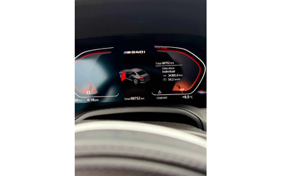 BMW 240 xDrive/ШИБИДАХ/HEAD-UP DISPLAY/HARMAN KARDON - автомобили, коли, обяви за нови и употребявани 9