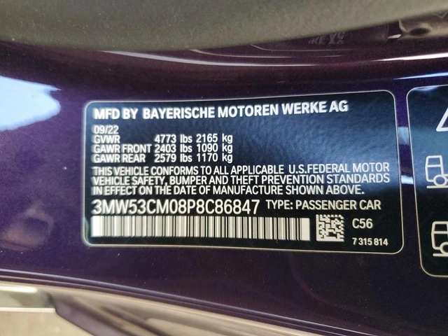 BMW 240 M240* XI* HARMON* ЛИЗИНГ - автомобили, коли, обяви за нови и употребявани 12