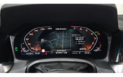 BMW 240 M240i* xDrive* DISTRONIC* 360* КАМЕРА* HEADUP* - автомобили, коли, обяви за нови и употребявани 6
