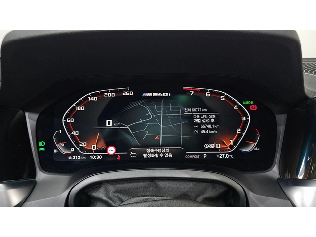 BMW 240 M240i* xDrive* DISTRONIC* 360* КАМЕРА* HEADUP* - автомобили, коли, обяви за нови и употребявани 6