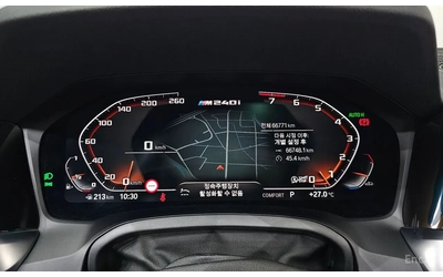 BMW 240 M240i xDrive First Edition* HUD* 360* B58 - автомобили, коли, обяви за нови и употребявани 11