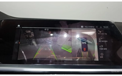 BMW 240 M240i xDrive First Edition* HUD* 360* B58 - автомобили, коли, обяви за нови и употребявани 13