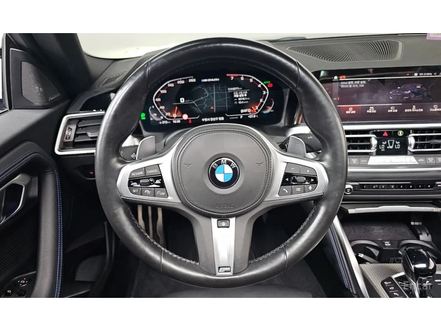 BMW 240 M240i xDrive First Edition* HUD* 360* B58 - автомобили, коли, обяви за нови и употребявани 7