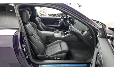 BMW 240 xDrive First Edition - автомобили, коли, обяви за нови и употребявани 11