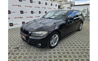 bmw-316 - 5