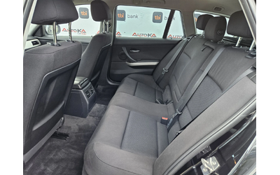 BMW 316 2.0D-116кс= FACELIFT= 6СКОРОСТИ= КЛИМАТРОНИК - автомобили, коли, обяви за нови и употребявани 8