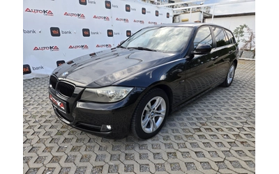 bmw-316 - 5