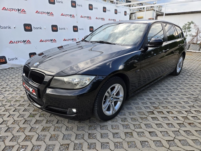 BMW 316 2.0D-116кс= 6ск= FACELIFT= START/STOP - автомобили, коли, обяви за нови и употребявани 5