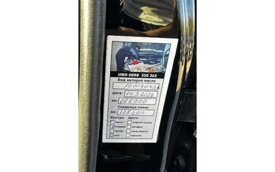 BMW 318 2.0I 129HP 173, 000KM - автомобили, коли, обяви за нови и употребявани 10