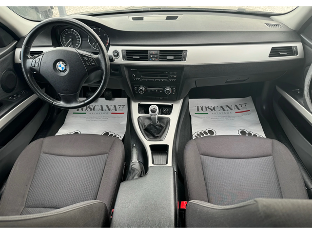 BMW 318 2.0D* Face* Лизинг - автомобили, коли, обяви за нови и употребявани 5