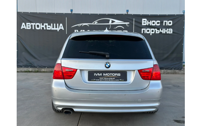 BMW 320 D* XDRIVE* АВТОМАТИК - автомобили, коли, обяви за нови и употребявани 6