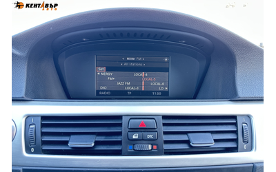 BMW 320 2.0d 177 к.с. - автомобили, коли, обяви за нови и употребявани 13