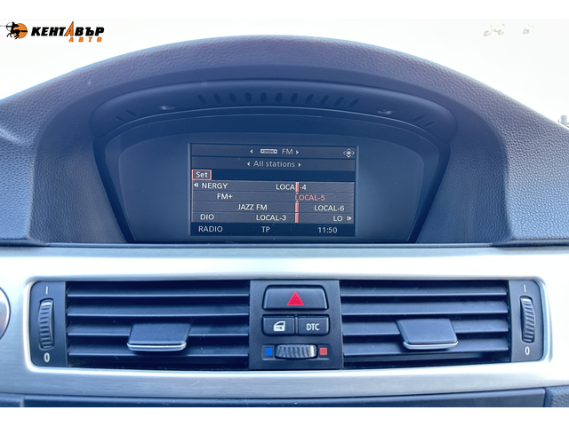 BMW 320 2.0d 177 к.с. - автомобили, коли, обяви за нови и употребявани 13