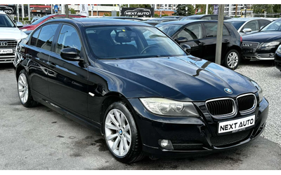 bmw-320 - 2