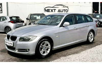 bmw-320 - 0