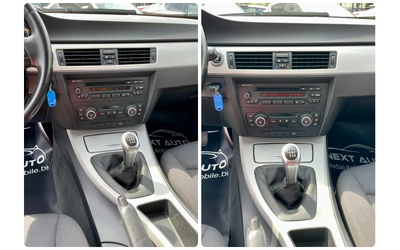 BMW 320 2.0D EURO5 - автомобили, коли, обяви за нови и употребявани 12