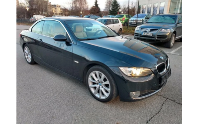bmw-320 - 2