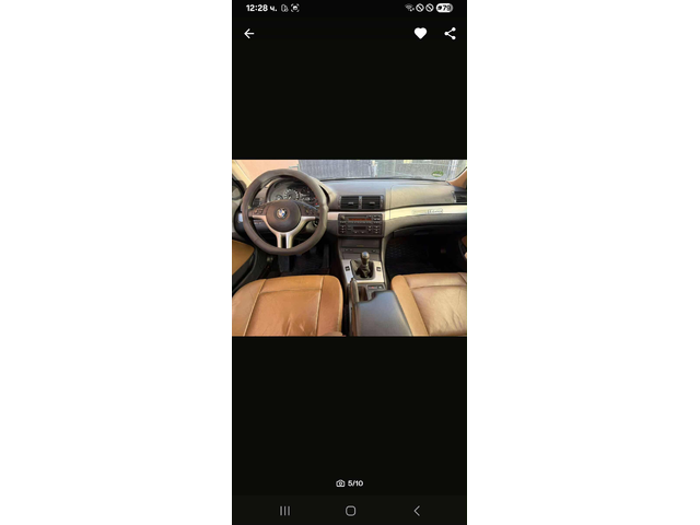 BMW 320, 2005 г., 250000 км, 150 к.с. - автомобили, коли, обяви за нови и употребявани 0