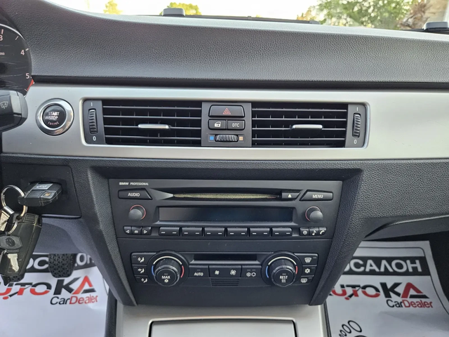 BMW 320 2.0D-163кс= 108.000км= 6СКОРОСТИ= АВТОПИЛОТ= КСЕНО - автомобили, коли, обяви за нови и употребявани 15