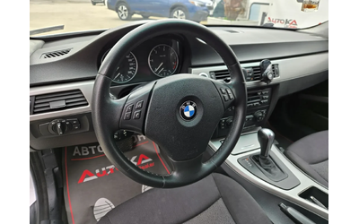 BMW 320 2.0D-163кс= АВТОМАТ= КСЕНОН= ШИБЕДАХ= ОБСЛУЖЕН - автомобили, коли, обяви за нови и употребявани 7